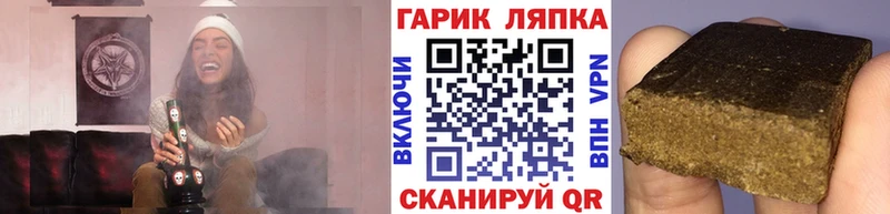 Как найти наркотики Сургут Alpha PVP  Кокаин 