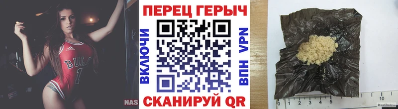 Героин Афган  Сургут 