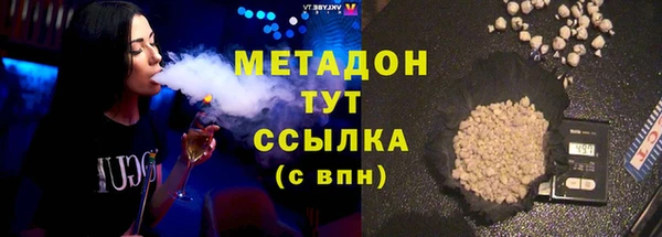 гашишное масло Коряжма