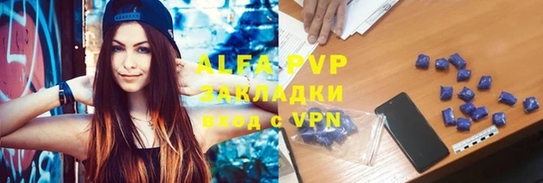 PSILOCYBIN Краснотурьинск
