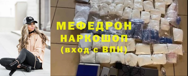 PSILOCYBIN Краснотурьинск