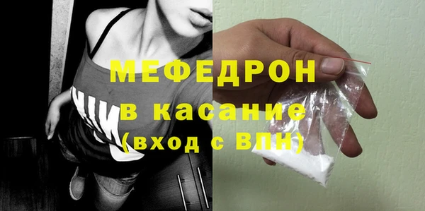 a pvp Краснослободск