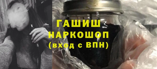 ГАЛЛЮЦИНОГЕННЫЕ ГРИБЫ Кукмор