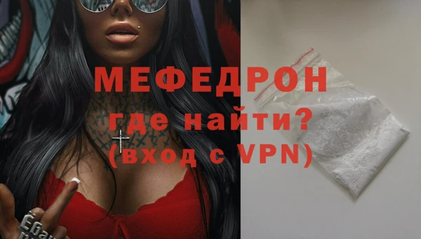 PSILOCYBIN Краснотурьинск