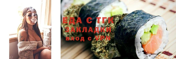 PSILOCYBIN Краснотурьинск