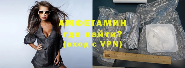 прущая мука Красноперекопск