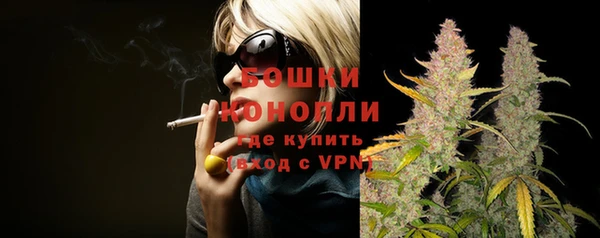кокаин перу Мурманск