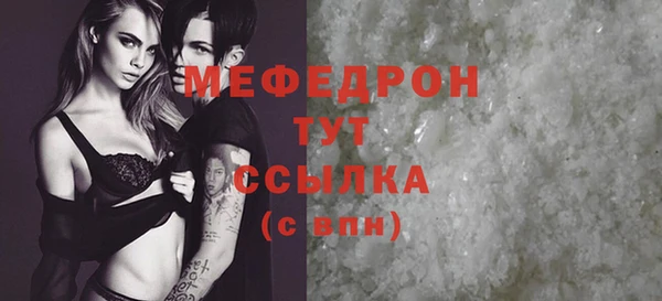 apvp Костерёво