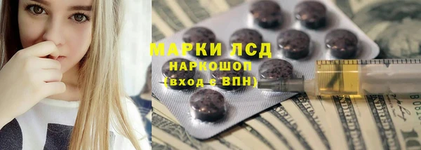 a pvp Краснослободск