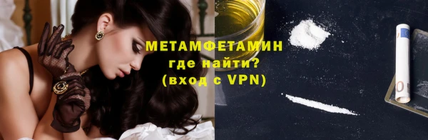 PSILOCYBIN Краснотурьинск