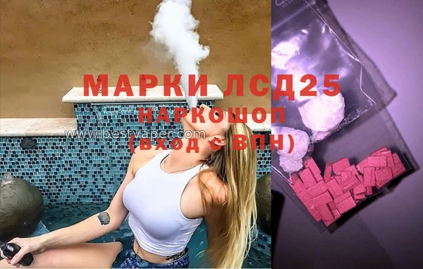 прущая мука Красноперекопск