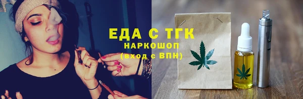 a pvp Краснослободск