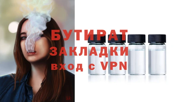 PSILOCYBIN Краснотурьинск