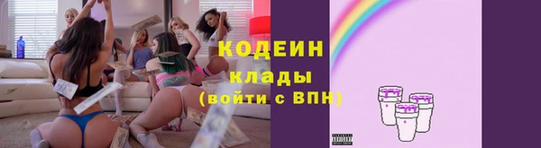 прущая мука Красноперекопск