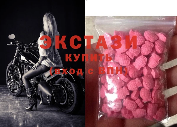 PSILOCYBIN Краснотурьинск