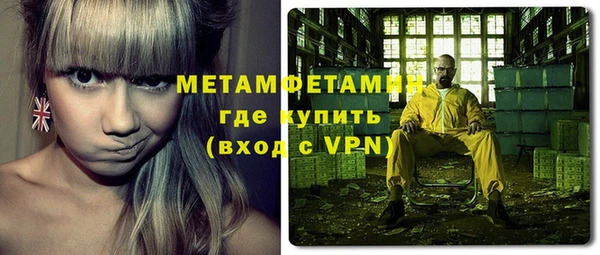 PSILOCYBIN Краснотурьинск