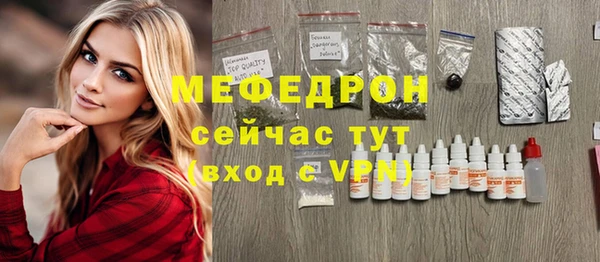 PSILOCYBIN Краснотурьинск