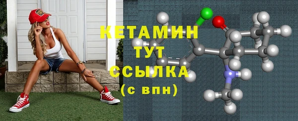 PSILOCYBIN Краснотурьинск