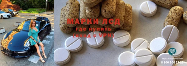 прущая мука Красноперекопск