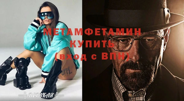 a pvp Краснослободск