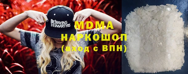 прущая мука Красноперекопск