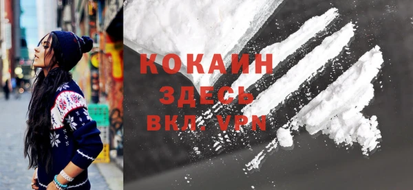 a pvp Краснослободск