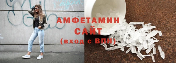 прущая мука Красноперекопск