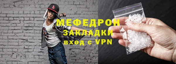 a pvp Краснослободск