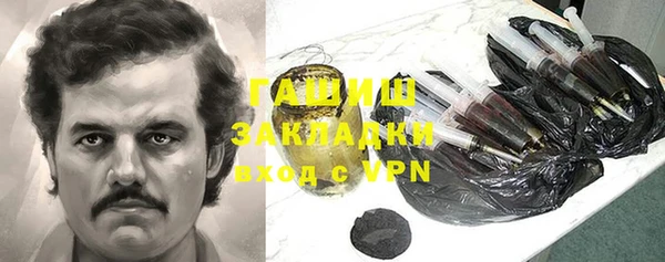 прущая мука Красноперекопск