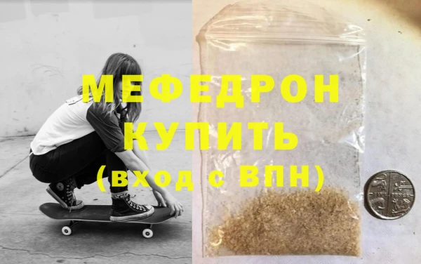 PSILOCYBIN Краснотурьинск