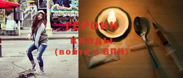 PSILOCYBIN Краснотурьинск