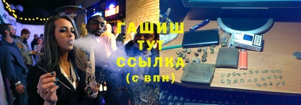 PSILOCYBIN Краснотурьинск