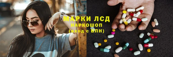 прущая мука Красноперекопск
