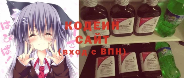 прущая мука Красноперекопск