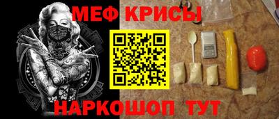 бошки Обь