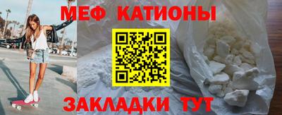 кокаин перу Нягань