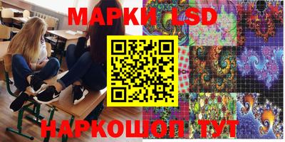 бошки Обь