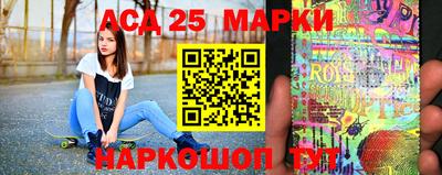 кокаин перу Нягань