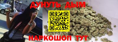 бошки Обь