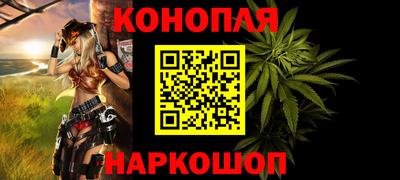 метамфетамин Балашиха