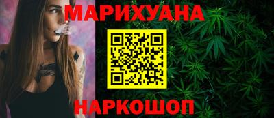 альфа пвп VHQ Обнинск