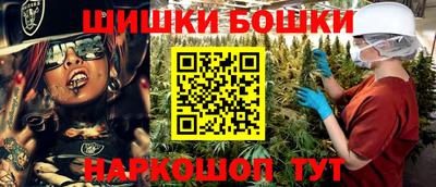 индика Балаково