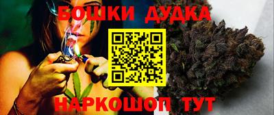 индика Балаково