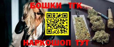 альфа пвп VHQ Обнинск
