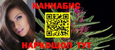 альфа пвп VHQ Обнинск