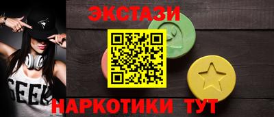 бошки Обь