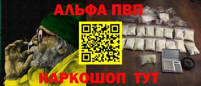кокаин перу Нягань