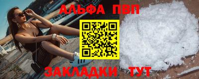 кокаин перу Нягань