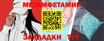 кокаин перу Нягань