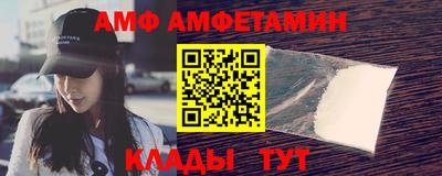 кокаин перу Нягань